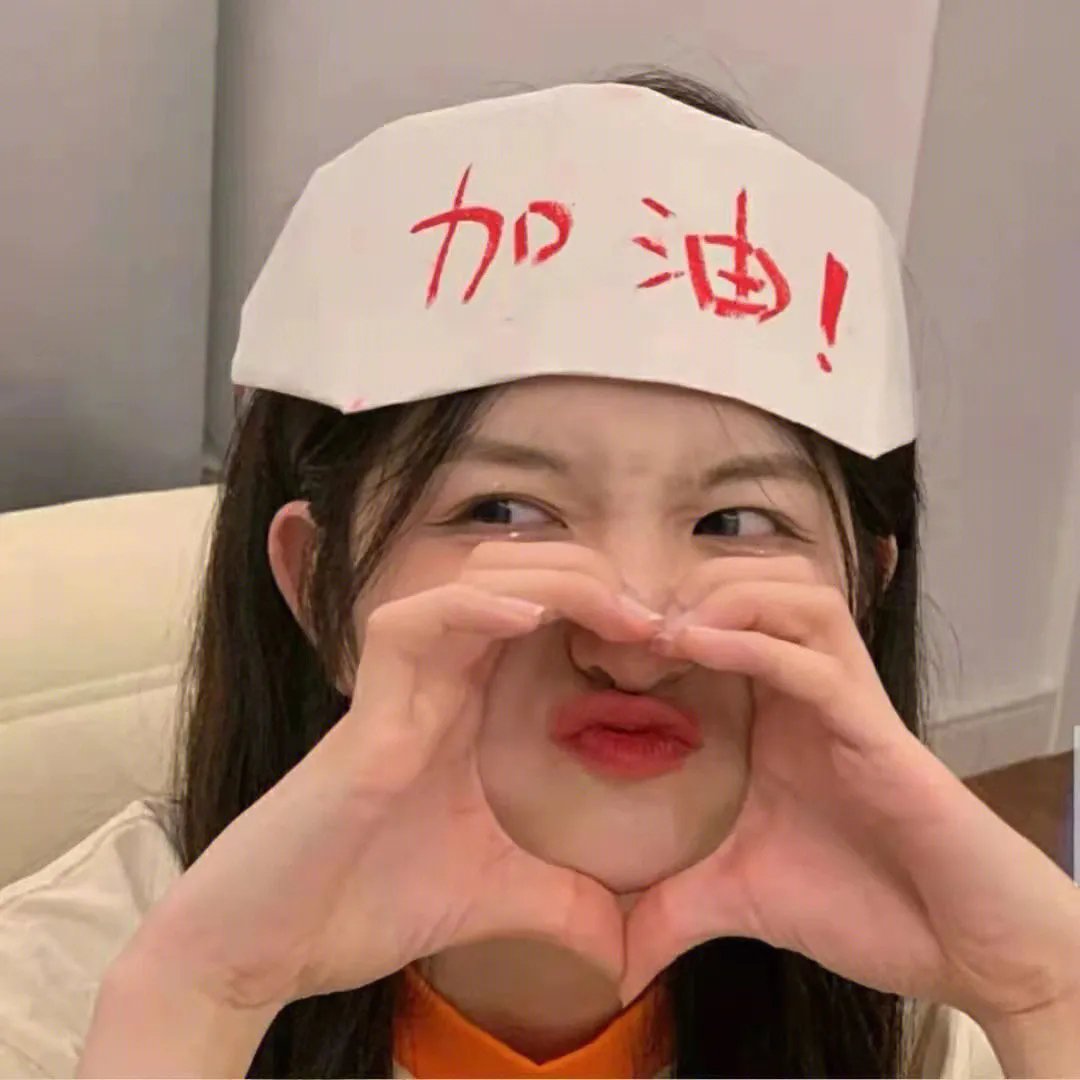 秘密的孩子