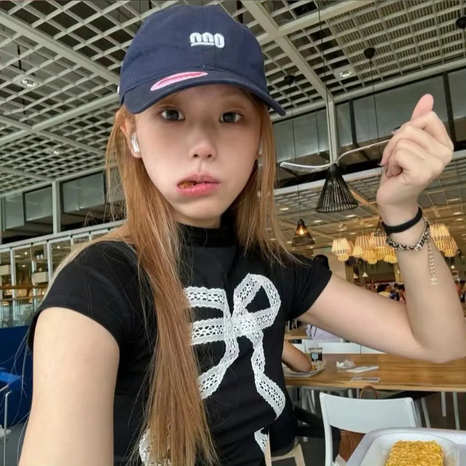 高兴的酸甜苦辣